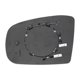 thumbnail image 2 of Reemplazo de vidrio de espejo retrovisor derecho del lado del pasajero, vidrio calefaccionado blanco, ajuste para Mercedes GL-CLASS X164, 2 of 6