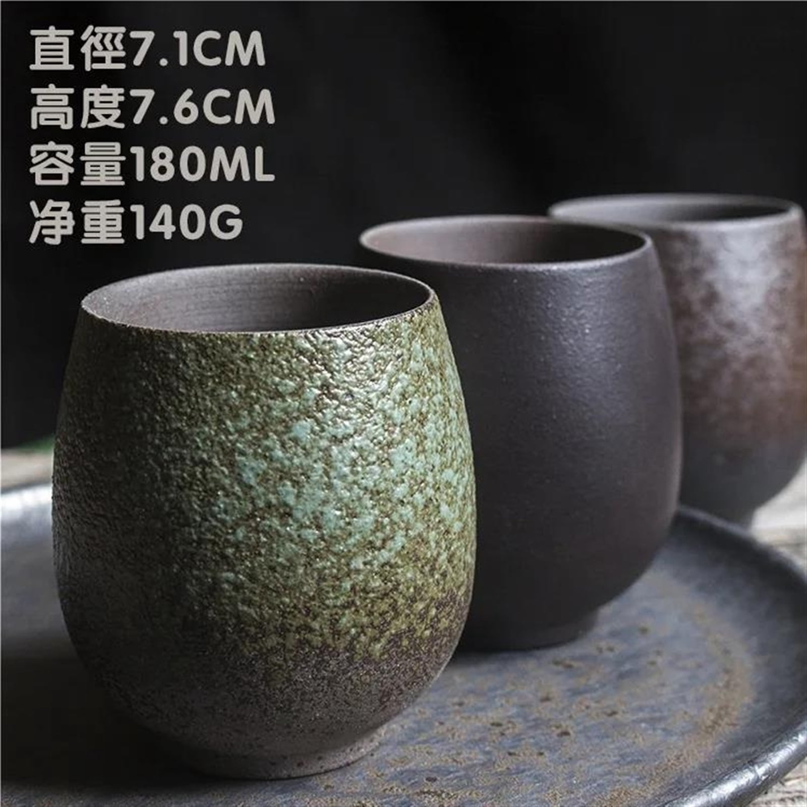 Kung Fu Tea Set Master Cup Large Retro Ceramic Tea Cup Coarse Pottery Coffee Mug Espresso Coffee Cup