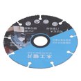 thumbnail image 4 of Circular Saw Blade, Metal Cutting Disc Stable Working Fine Sawteeth Wide Application  For Woodworking, 4 of 8