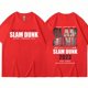 thumbnail image 1 of Camiseta de Anime japonés Slam Dunk, Camisa de algodón del equipo Shohoku Basket Ball, estampado Sakuragi Hanamichi, de gran tamaño, Unisex, XS-3XL, 1 of 4