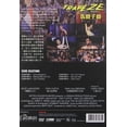 thumbnail image 2 of Trapeze (DVD), Castaway Pictures, Action & Adventure, 2 of 2