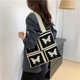 thumbnail image 5 of Bolso de hombro de punto de mariposa para mujer Bolso de lana de gran capacidad (negro), 5 of 7