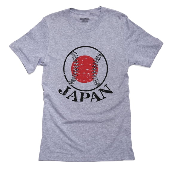 Japan Baseball Classic - World Vintage with Flag Men's Grey T-Shirt