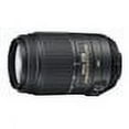 thumbnail image 4 of Nikon AF-S DX NIKKOR 55-300mm f/4.5-5.6G ED Vibration Reduction Zoom Lens with Auto Focus for Nikon DSLR Cameras, 4 of 4
