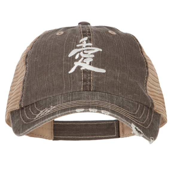 Japanese Chinese Love Embroidered Low Profile Cotton Mesh Cap - Brown Khaki OSFM