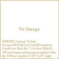 thumbnail image 2 of Meyda Tiffany 214574 Hyde Park 28" Wide Bath Bar - Bronze, 2 of 5