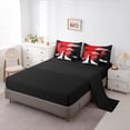thumbnail image 5 of Homewish Japanese Ukiyo-E 7-Piece Bedding Comforter Set,Red Moon Architecture Silhouette King Bedding Sets,Japan Theme Bed Sheets For Boys Kids,Luxury Bedroom Decor Reversible, 5 of 8