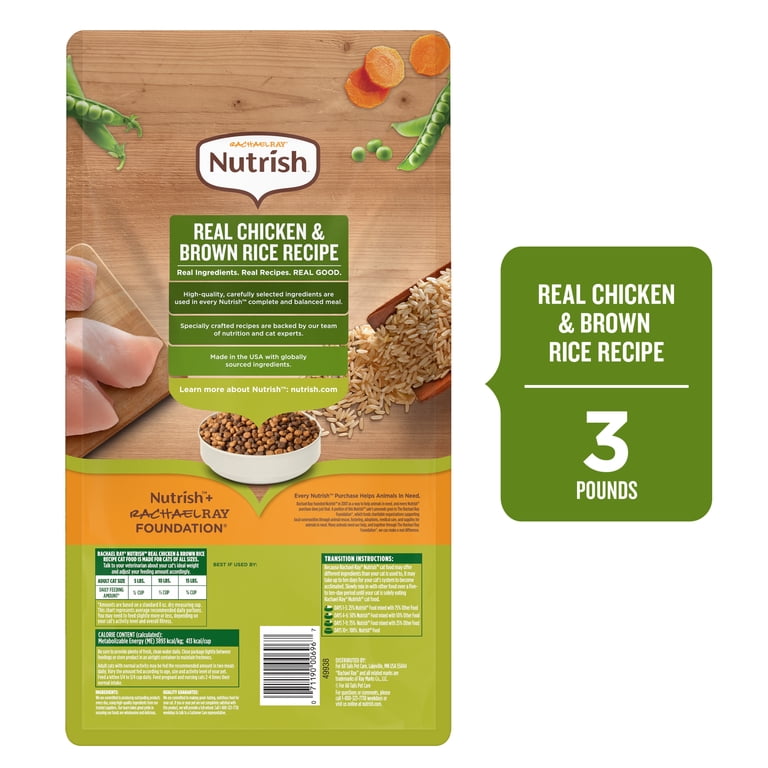 Dry Cat Food with Chicken & Brown Rice photo 3