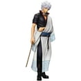 thumbnail image 4 of Ichibansho - Gintama - Masterlise Expiece - Gintoki Sakata (Gintama Exhibition) Figure, 4 of 5