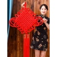 thumbnail image 3 of Red Chinese Knot Chinese New Year New Year Knot Chinese Knot Living Room Red PVC Material Ornaments Festival Ornaments, 3 of 9