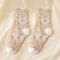 thumbnail image 2 of BKQCNKM Socks for Women Womens Socks Wool Socks for Women Autumn and Winter Sunflower Jacquard Socks Cotton Warm Mid Tube Socks Women Thick Socks Fuzzy Socks for Women, Beige One Size, 2 of 5