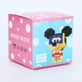 thumbnail image 1 of Men‘s and Women‘s Children‘s Tandem Building Blocks Cartoon Animal Characters Puzzle Plastic Particles Assembled Building Blocks Particles Assembled Building Blocks, 1 of 7