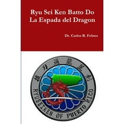 Ryu Sei Ken Batto Do I (Paperback)
