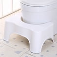 thumbnail image 2 of Modern Bathroom Companion, Collapsible Toilet Step Stool With Exquisite Workmanship, Encourages Healthier And Faster Bowel Movements, Strong Load Capacity And Sleek Durable Design, 2 of 5