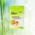 thumbnail image 2 of Fruitand Vegetable Bag Thickened Removable Food Preservation Bag Fruit and Vegetable Nevera Fresh Bag Large Size, 2 of 2