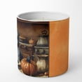 thumbnail image 4 of Carolines Treasures DAC1778CDL 10 oz Unisex Havanese Fall Kitchen Pumpkins Decorative Soy Candle, 4 of 5