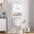 thumbnail image 4 of VEIKOUS Over the Toilet Storage Cabinet, Bathroom Space Saver W/ Adjustable Shelf & Rack, White, 4 of 13