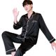 thumbnail image 1 of Conjunto de pijamas Conjunto de pijamas de dos piezas con pantalones casuales de manga larga y conjunto de pijamas con hebilla, 1 of 5