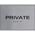 thumbnail image 1 of Private Sign -(Aluminum, Brush Silver, Size 5X7) The Sensation line, 1 of 2