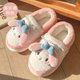 thumbnail image 3 of Lindas pantuflas de algodón de Sanrio Hellokitty Mymelody Cinnamoroll para el hogar, pantuflas de felpa cálidas con suela gruesa para interiores, regalo para niña, 3 of 5
