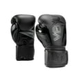 thumbnail image 2 of Venum Elite Evo Boxing Gloves - Black/Black, 2 of 5
