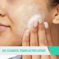 thumbnail image 4 of Cerave Oil Control Value Size Foaming Facial Cleanser, 16 fl oz, 4 of 7