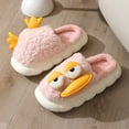 thumbnail image 3 of Pantuflas de algodón de nuevo estilo para mujeres acostadas sobre patos para amantes en otoño e invierno, pantuflas cálidas de suela gruesa con dibujos animados que tienen ganas de pisar mierda para e, 3 of 5