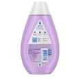 thumbnail image 4 of Johnson's Baby Calming Shampoo with NaturalCalm Aromas, 13.6 fl. oz, 4 of 10