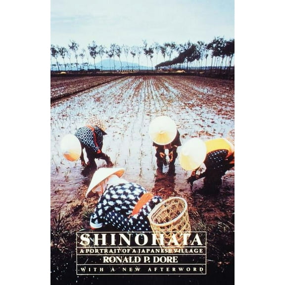 Shinohata : A Portrait of a Japanese Village (Edition 1) (Paperback)