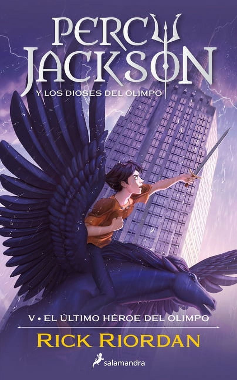 Rick Riordan Heroes of Olympus Paperback Boxed Set, 10th