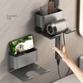 thumbnail image 3 of Bathroom Storage Rack Hair Dryer Wall Mounted Holder Blow Dryer Rack Stand Organizer Hair Dryer Storage Bracket Hanger Hair Dryer Holder Wall Mounted, 3 of 4
