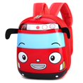 thumbnail image 1 of Autorización：Mochila para niños pequeños de dibujos animados para niños pequeños, mochila para preescolar, mochila para niños Adepaton  2033024-3, 1 of 1