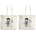 thumbnail image 1 of Bolsa Desiderio con bolsas de regalo de agradecimiento de bolsillo, 1 of 5