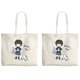 thumbnail image 1 of Bolsa Desiderio con bolsas de regalo de agradecimiento de bolsillo, 1 of 5