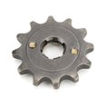 thumbnail image 3 of Piñón De Piñón De Cadena 530, Accesorio Práctico De Repuesto De Piñón De Piñón De Alta Dureza Duradero Para Cadena 530 Para Motocicleta, 3 of 7