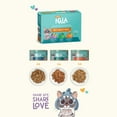 thumbnail image 3 of LOVE, NALA - Natural Adult Cat Wet Food - Pate Variety Pack - Tuna, Chicken, Mackerel - Grain Free, Non-GMO, Fiber Blend, Minerals, Vitamins - 12 Pack 2.4 lbs., 3 of 9