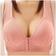 thumbnail image 1 of WILLBEST Brasier Strapless Mujer Sujetador De Acero Fino Para Mujer, Con Botones Delanteros, Transpirable, Cómodo Y Con Frunces, 2915, 1 of 3