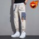 thumbnail image 3 of Pantalones cargo Y2k para hombre, pantalones harén de estilo coreano con múltiples bolsillos para hombre, pantalones largos estilo Harajuku, anchos, de corte regular, estilo emo, 3 of 5