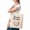 Natural, variant on Summer Vacation Loading Last Day Of School Love 2022 Funny Tote Bags