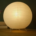 thumbnail image 3 of White Paper Lantern Lampshade Desk Lamp Shade Decorative for Bedroom Dresser Round 25x25cm, 3 of 8