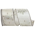 thumbnail image 1 of Reliant Ribbon - 94019W-725-40F, Ribbon, Cream, 2-1/2 Inch, 10 Yards, 1 of 1