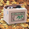 coin collecting panda bank! cute money saving bank for the whole family