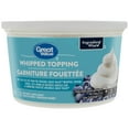 thumbnail image 1 of Great Value Light Whipped Topping Tub, 1L, 1 of 4