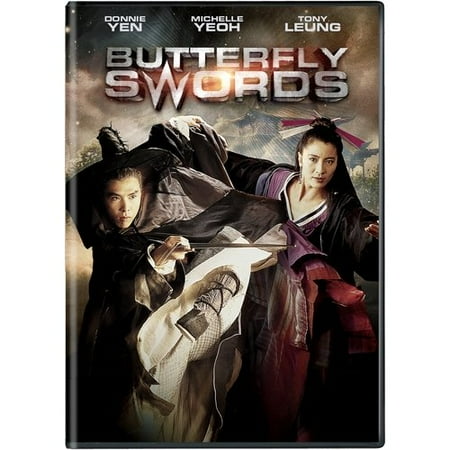 Butterfly Swords (Mandarin) (Full Frame, Widescreen)