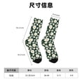 thumbnail image 3 of Balery White Daisies and Bee Calcetas Largas con Estampado para Hombre y Mujer – Suaves y Transpirables, Talla Única (US 5-11), 3 of 6