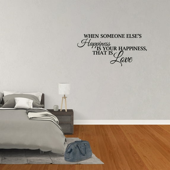Empresal When Someone Else's Happiness Vinyl Wall Decal Quote Sticker Home Decor Black 28"Hx13"W XJ250