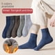 thumbnail image 2 of Calcetines de invierno para hombre, calcetines de rizo, más calcetines de tubo acolchados de color sólido y calcetines de toalla, calcetines cálidos de dos barras, 2 of 5