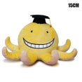 thumbnail image 1 of Anime Korosensei Assassination Classroom Teacher Cosplay Mini Plush Toy Stuffed Doll Gift Collection, 1 of 5