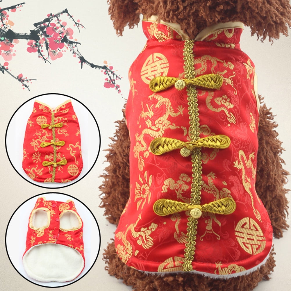 XS Chest Circumference 42cm/ 16.5 SEIS New Year Dog Knot Buttons Costume Cat Cheongsam Winter Pet Clothes Vest of The Tang Dynasty Christmas Coat for Cats Teddy Bichon Small Medium Dogs