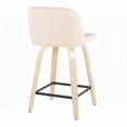 thumbnail image 5 of Set of 2 Contemporary Fixed Height Counter Stools with Swivel in Natural Wood and Cream Faux Leather - 250lbs Weight Capacity, 5 of 5